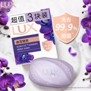 亲子会员：LUX 力士 精油香氛香皂 115g*3块