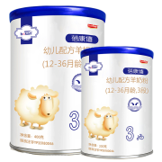 PLUS会员：蓓康僖 婴幼儿羊奶粉 3段（ 400g+200g）*2件