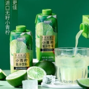 佰恩氏 NFC鲜榨 越南进口小青柠果汁 330ml*6瓶