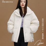 GOLDFARM 高梵 女士白鸭绒羽绒服 G1211140