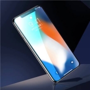 聚划算百亿补贴：韩仙子 苹果全系钢化膜 2片装