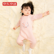 某东京造 婴儿连体衣