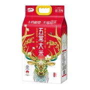 15日20点、88VIP：SHI YUE DAO TIAN 十月稻田 稻花香2号 五常大米 5kg *4件