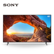 88VIP：SONY 索尼 KD-65X85J 65英寸 液晶电视 4K