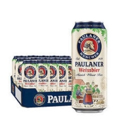 有券的上：PAULANER 保拉纳 小麦啤酒 12.5度 500ml*24听