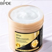【第2件0元】缤迪鱼子酱发膜*500g*2瓶