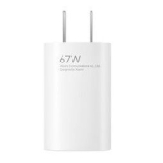 MI 小米 67W GaN 小布丁充电器套装