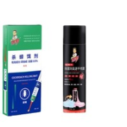 赵师傅 蟑螂胶饵 20g 送除菌除臭速干喷雾 300ml