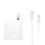 HUAWEI 华为 CP87 SuperCharge充电器 Max 65W
