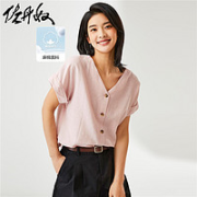 GIORDANO 佐丹奴 女士休闲衬衫 65341468