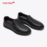 PLUS会员：AOKANG 奥康 男士牛皮商务皮鞋 T213422222