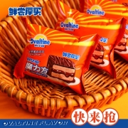 阿华田 魔力方巧克力涂层蛋糕 500g