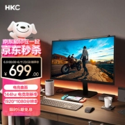 9日0点：HKC 惠科 GF40 23.6英寸 VA 曲面显示器（1920×1080、144Hz、4ms）