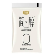 京东极速版、有券的上：君乐宝 简醇100g*5袋+红枣酸奶100g*5袋