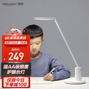 Yeelight 易来 YLTD05YL 智能AA级LED儿童护眼台灯