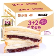 京喜app：千丝  3+2紫米面包整箱400g