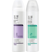 Dr.Yu 玉泽 喷雾套装（清痘调护150ml+舒缓修护150ml）