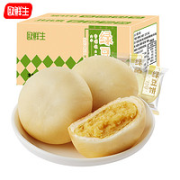 bi bi zan 比比赞 欧鲜生 绿豆饼 1000g