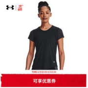 UNDER ARMOUR 安德玛 官方UA Streaker女子跑步运动短袖T恤1369762 黑色001 XS