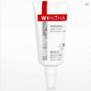 天猫U先：薇诺娜 清透防晒乳 SPF48 5g