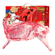 PLUS会员：滩羊鲜生 宁夏滩羊肉 10斤