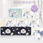 全棉时代 日夜用组合装卫生巾 74片