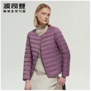 BOSIDENG 波司登 B00130006B 女士短款羽绒服