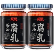 友泉 香辣豆腐乳 300g*2瓶