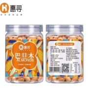 京东极速版：惠寻 巴旦木坚果 150g