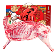 不膻不腥！滩羊鲜生 宁夏滩羊肉 10斤