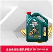 Castrol 嘉实多 磁护 全合成发动机润滑油 5W-40 4L