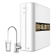 Midea 美的 WAH75-03 反渗透纯水机 75G