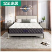 QuanU 全友 105265 弹簧护脊床垫 150*200*21cm
