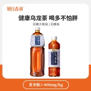旭日森林 无糖乌龙茶饮料 510ml*15瓶/1.25L*6瓶