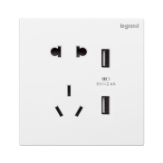 罗格朗（LEGRAND）开关插座面板  五孔带双USB口充电插座
