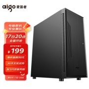 aigo 爱国者 黑曼巴 标准版 ATX机箱 非侧透 黑色+机箱散热风扇 3只装