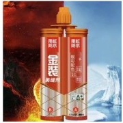 ORIENTAL YUHONG 东方雨虹 金装 防水防霉美缝剂