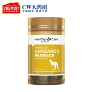澳洲进口 Healthy Care 红袋鼠精胶囊 120粒 增强男性活力