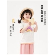 in knowing 知应 夏季儿童短袖