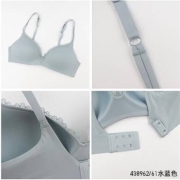 优衣库 女士无钢圈文胸 438962