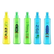 【拍三瓶】驱蚊止痒花露水200ml*3