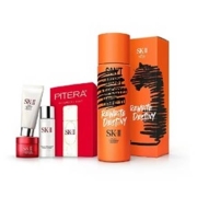88VIP：SK-II 虎年限定版礼盒（虎年限定神仙水230ml+洗面奶20g+清滢露30ml+面霜15g）