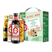 88VIP：海天 调味品礼盒装 1.4L +500g