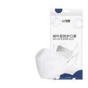 恒助 KF94 一次性3D立体口罩 50片
