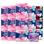 88VIP：whisper 护舒宝 云感棉极薄日夜用卫生巾套装 89片