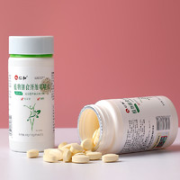 ZEEBEYROY 智贝利 仁和白芸豆咀嚼片  60片
