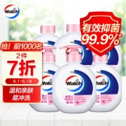 Walch 威露士 健康抑菌洗手液 (倍护滋润) 525ml*6