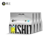 再三 豆腐膨润土混合猫砂 2.5kg*8袋