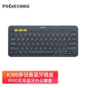 logitech 罗技 K380 79键 蓝牙无线薄膜键盘 深灰色 无光
