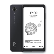 Hisense 海信 A9 4G阅读手机 4GB+128GB